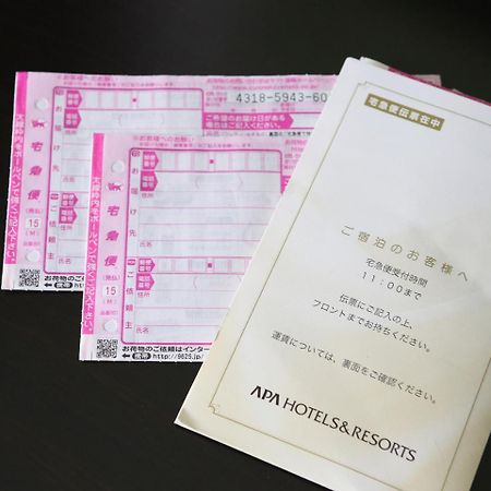 Apa Hotel Kyoto Gojo Omiya מראה חיצוני תמונה