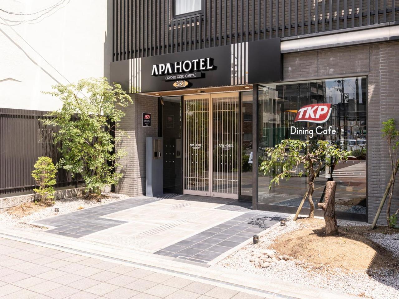 Apa Hotel Kyoto Gojo Omiya מראה חיצוני תמונה