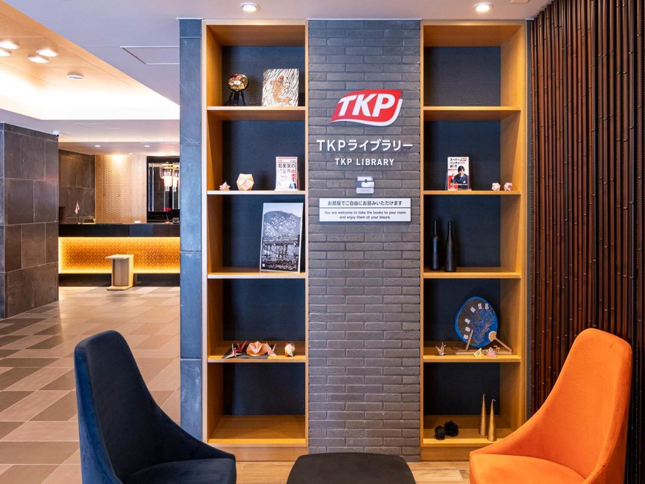 Apa Hotel Kyoto Gojo Omiya מראה חיצוני תמונה