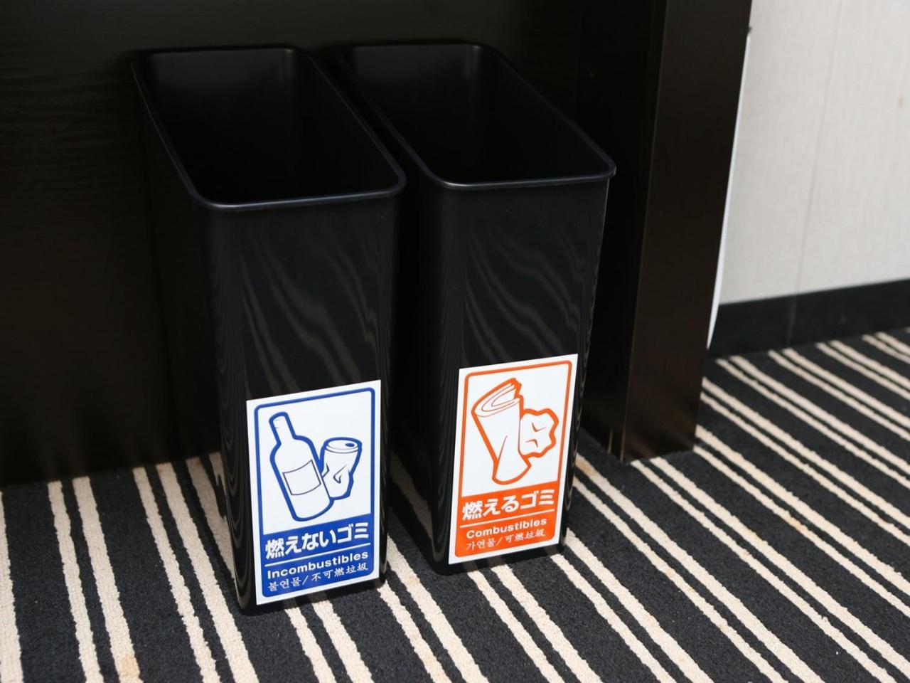 Apa Hotel Kyoto Gojo Omiya מראה חיצוני תמונה