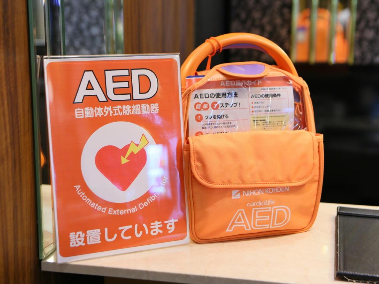 Apa Hotel Kyoto Gojo Omiya מראה חיצוני תמונה